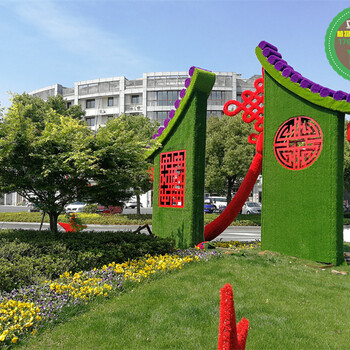 延邊和龍國(guó)慶景觀小品經(jīng)銷商