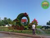 岳阳湘阴国庆74周年绿雕方案设计