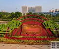 安康白河2023年國慶綠雕哪里買