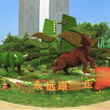 延邊和龍國(guó)慶景觀小品經(jīng)銷商