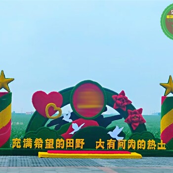 江西宜春国庆立体花坛供应厂家