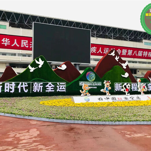 漳州龙海国庆节绿雕在线咨询价格