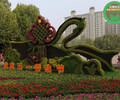 濟南平陰23年國慶節綠雕訂購價格