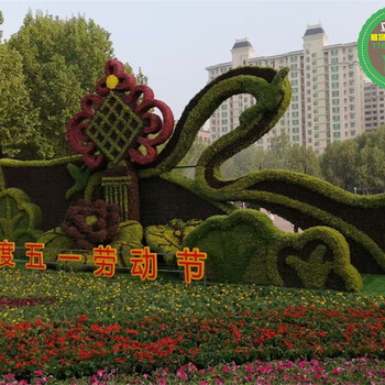 西咸沣东国庆节绿雕在线报价