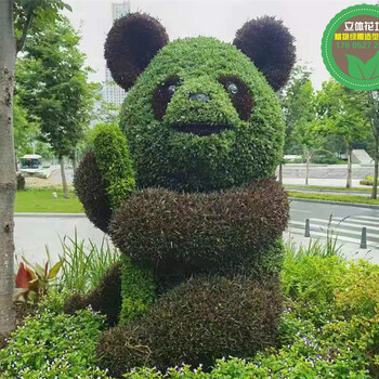 天水清水仿真绿雕厂家设计