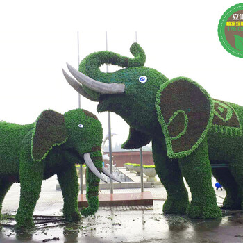 太原万柏林国庆74周年绿雕效果图设计