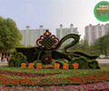 甘南夏河74周年綠雕廠家供應