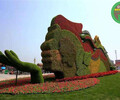 賀州昭平23年國慶節綠雕制作過程