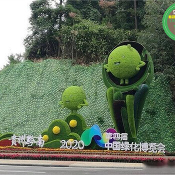 河池宜州國慶景觀小品設計公司