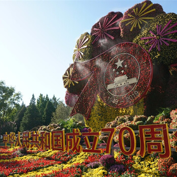 甘肅隴南國慶仿真綠雕在線報價