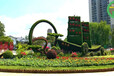 常德安乡国庆节五色草造型制作流程
