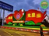 葫芦岛绥中国庆节绿雕市场价格