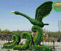棗莊滕州國慶節綠雕效果圖設計