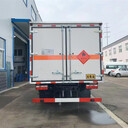 宜賓柳汽小三軸雜項廂式運輸車廠家電話