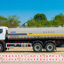金華東風(fēng)華神DV3--藍(lán)牌7方抑塵車(chē)價(jià)格
