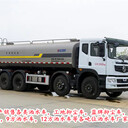 大同福田--10方灑水車(chē)多少錢(qián)一臺
