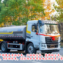 清徐重汽豪沃--10方灑水車經(jīng)銷商