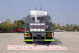 阿拉善盟東風(fēng)華神DV3--12方噴灑車現(xiàn)車秒提