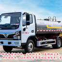 通化福田--12方純電動噴灑車廠家