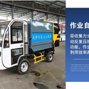 海南江淮跑圈王廠(chǎng)家送車(chē)上門(mén)