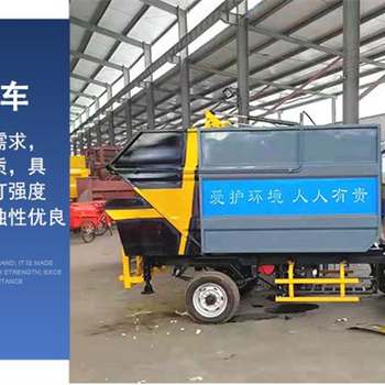 三亞街道社區(qū)垃圾車哪里有