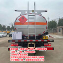 咸陽5噸加油車2023新報價