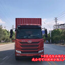 衡水2類危險品運輸車廠家推薦