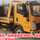 煤廠的吸塵車哪里有賣