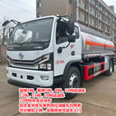 桐城東風天錦12噸油車多少錢一臺