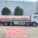 赤峰小型加油車多少錢一臺(tái)
