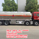 臨汾東風(fēng)D9油罐車怎么選購
