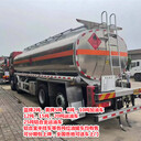 揭陽8噸二手加油車怎么選購