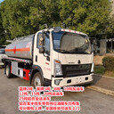 長治解放8噸加油車廠家哪里有