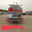 株洲8噸二手加油車現(xiàn)車