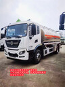 揭陽后八20噸運(yùn)油車可分期嗎