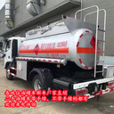 呂梁東風(fēng)天錦12噸油車廠家哪里有