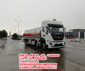 桂林東風天龍18噸油罐車可分期嗎