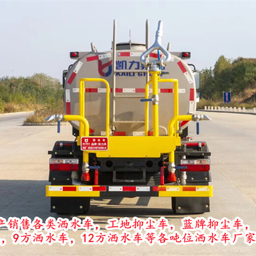 宁波东风10吨洒水车租一天多少钱