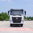 白山東風(fēng)華神DV3--藍牌7方抑塵車多少錢一臺