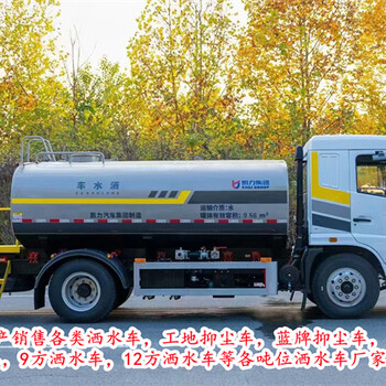 郴州10方綠化噴灑車租一天多少錢