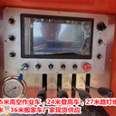 日照24米登高車哪里有賣