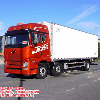 日照歐曼小三軸冷藏車哪里有