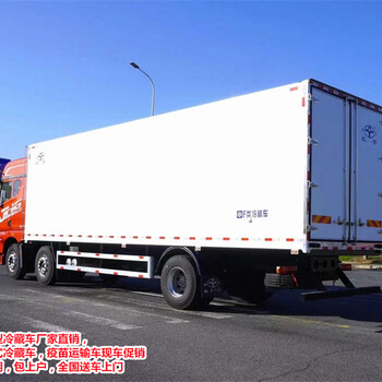 濮陽重汽統(tǒng)帥冷藏車怎么選購
