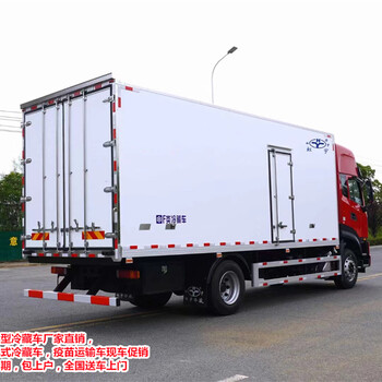 烏蘭察布歐航5.6米冷藏車現車供應