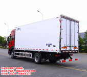 大港鮮活水產(chǎn)品運輸車經(jīng)銷商