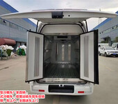 岳陽鮮活水產(chǎn)品運輸車經(jīng)銷商