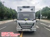 廣州藍牌保溫車分期包上戶
