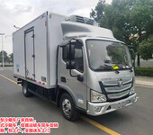 紹興鮮活水產(chǎn)品運輸車怎么選購