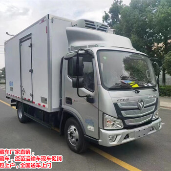 紹興鮮活水產品運輸車怎么選購