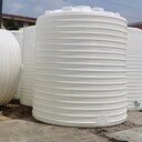 臨沂8噸塑料桶廠(chǎng)家8噸水塔8噸儲罐